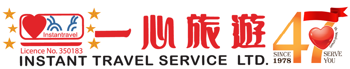 Instant Travel Service LTD.