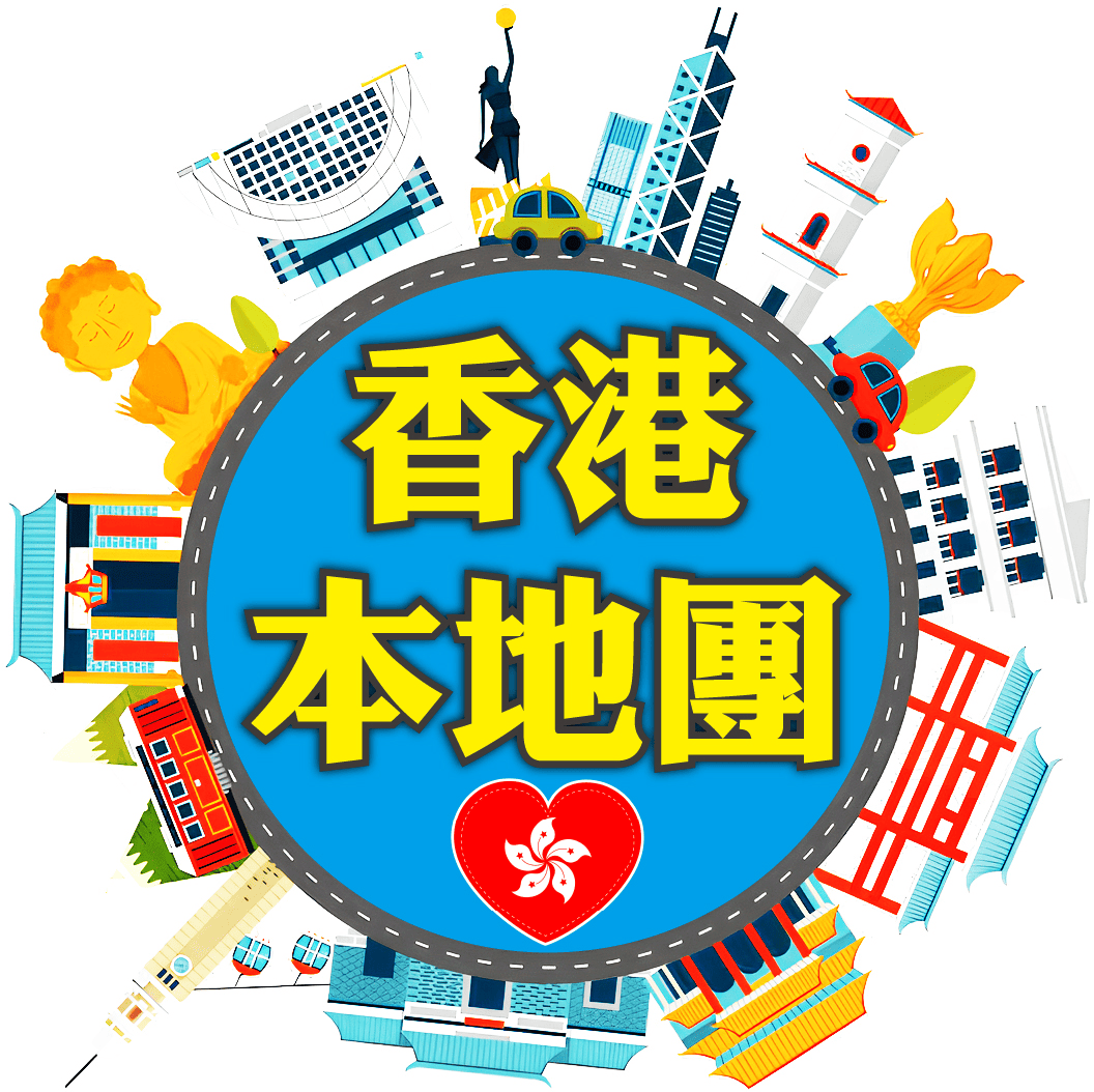 Instant Travel Service LTD.